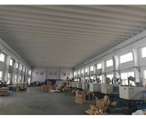 公司实力